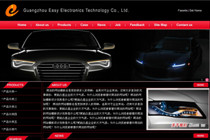 LED܇(ch)ӢİɫI(yng)N(xio);W(wng)վͨù˾I(y)W(wng)վģʮ