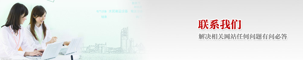 (lin)ϵ҂Іش